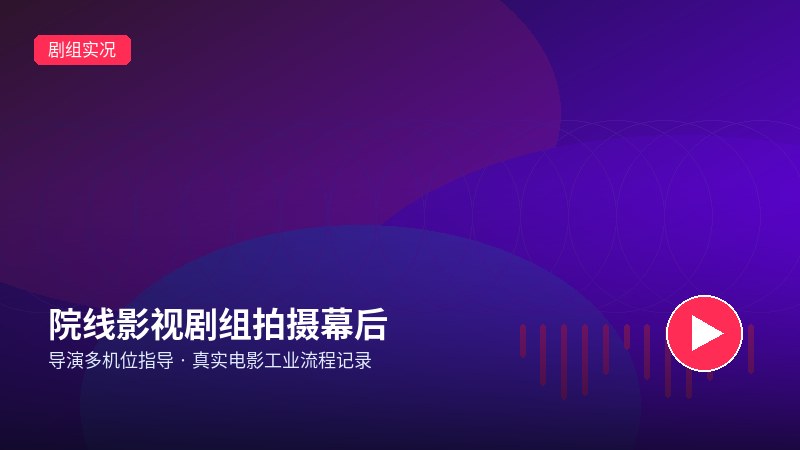st站